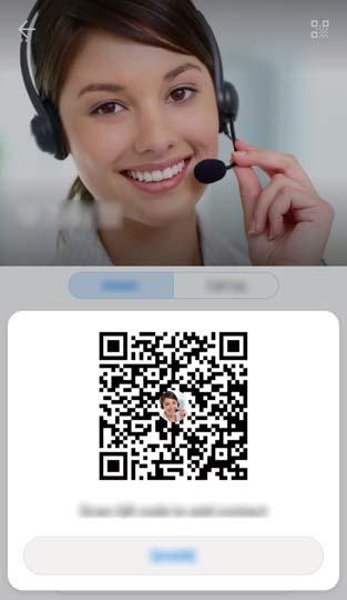 A partner adatai képernyőn, érintse meg a QR kódot a képernyő