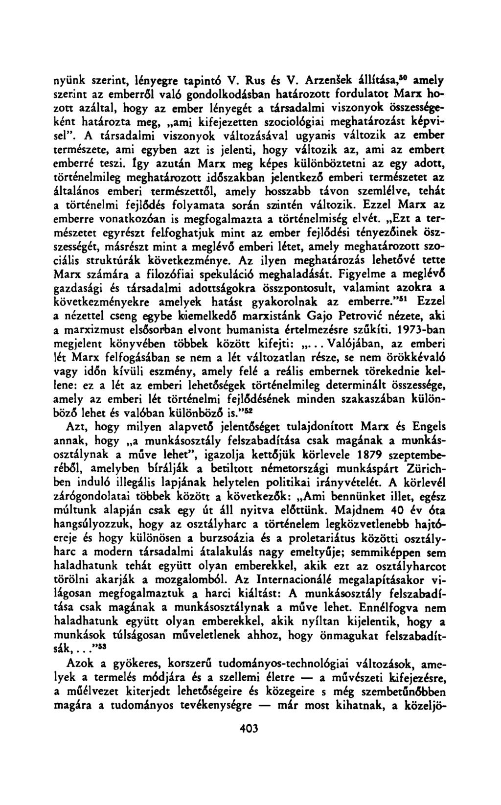 nyünk szerint, lényegre tapintó V. Rus és V.