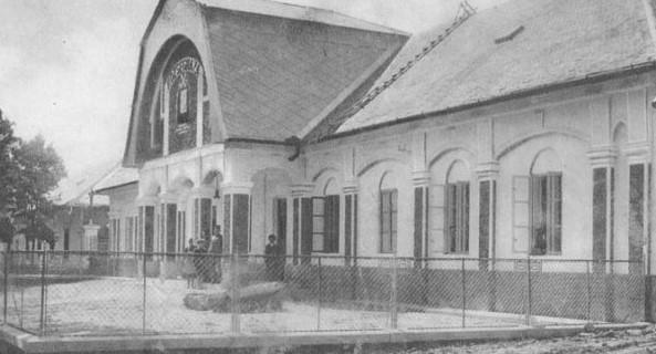 A szatmári püspökségnek 1848-ig volt Tiszanánán földesúri joga, később már csak a helység legnagyobb birtokosának mondhatta magát.