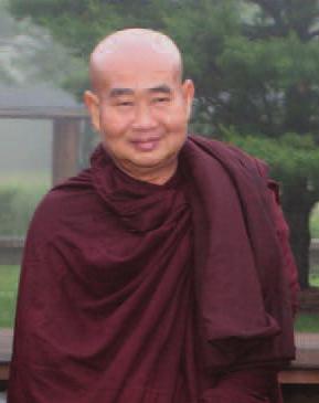 Tiszteletreméltó Pa-Auk Tawya Sayadaw, a Pa-Auk Erdei Kolostor apátja és vezető tanítója. A következő idézetek a Knowing and Seeing (Tudás és látás) című könyvében találhatók.