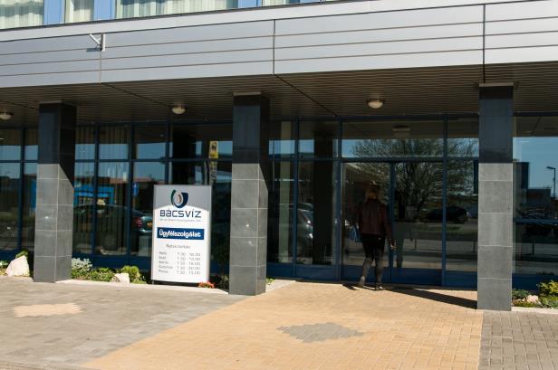 AZ ELLENŐRZÉS TERÜLETE Kecskemét Megyei Jogú Város Önkormányzata és a többségi tulajdonában lévő BÁCSVÍZ Víz- és Csatornaszolgáltató Zártkörűen Működő Részvénytársaság A KECSKEMÉT MEGYEI JOGÚ VÁROS