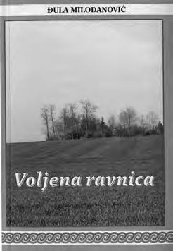 Andrija Kopilović i Milovan Miković, Razgovori s Antom Sekulićem, Katolički institut za kulturu, povijest i duhovnost Ivan Antunović, Subotica, 1008., 160 str. 212 b) kulturna povijest 23.