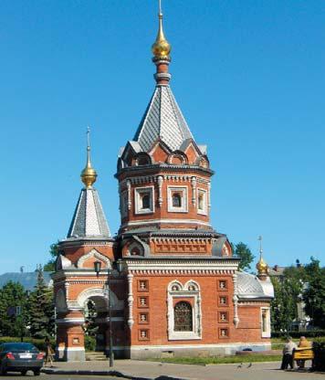 nap: reggeli után városnézés Yaroslavlban, mely során az ikonokkal díszített Szpaszo Proeb - ra zsenszkij székesegyház és az Ilja Prorok kolostor megtekintése.