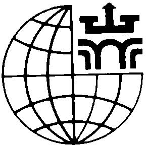 FEJÉR MEGYEI KERESKEDELMI ÉS IPARKAMARA CHAMBER OF COMMERCE AND INDUSTRY OF FEJÉR COUNTY INDUSTRIE- UND HANDELSKAMMER KOMITAT FEJÉR Nemzetközi Kereskedelmi Kamara tagja Member of the International