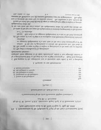 A kozmológiai állandótól a sötét energiáig 289 6. ábra. A napfogyatkozás-expedíció eredményeit bemutató szakcikk elsõ oldala és az egyik fotólemez reprodukciója, szintén a cikkbõl.