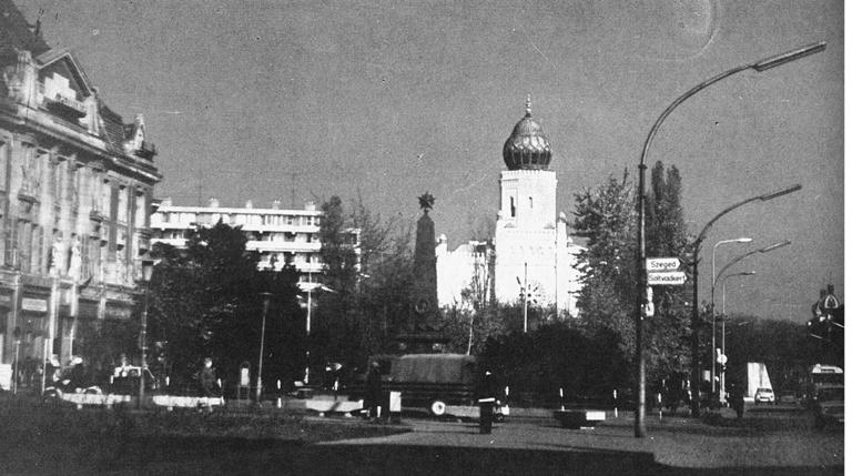 alaposabb megismerése, és csoportos alkotások keretében felújítási, rekonstrukciós javaslatok