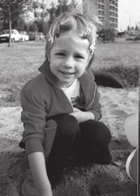 12. A LUKÁCS DÓRA 1988. július 19.