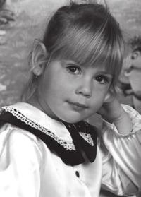 12. C Filó Csilla 1988. szeptember 12.