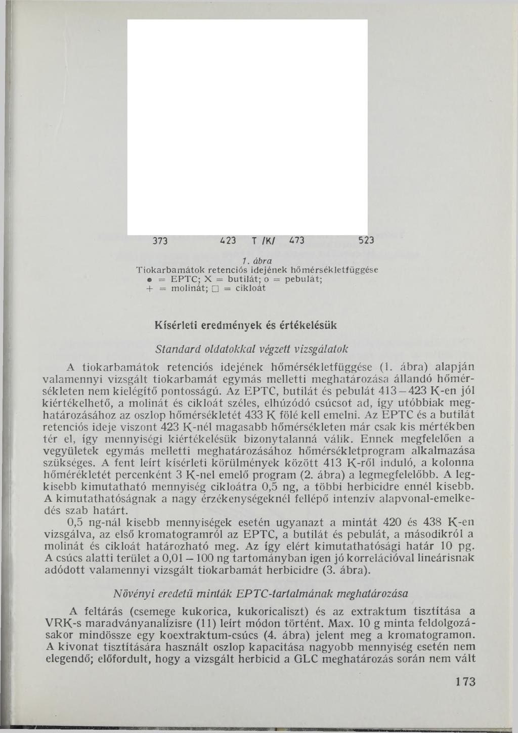373 23 Т /К/ 73 523 7.