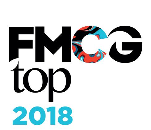 RENDEZVÉNYEK ÉS VERSENYEK FMCG TOP 2018 A FOGYASZTÓNÁL AZ ERŐ Időpont: április 26 27 Helyszín: Hotel Wellamarin Leisure&Wellness**** Superior, Zamárdi Létszám: 150 170 fő Az