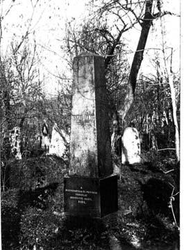 Bolyai János emlékezete Ingenieur Kapitány, m.h. agy és tüdőgyulladásban. Híres, nagy elméjű mathematicus volt, az elsők közt is első. Kár, hogy nagy talentuma használatlanul ásatott el.