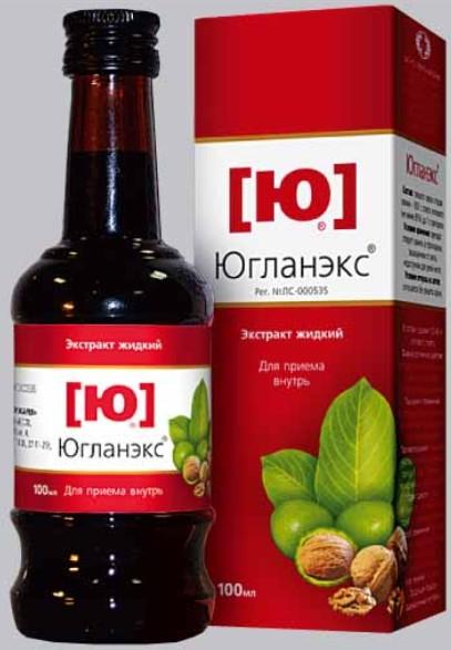 Például itt egy zölddió alapanyagú, tömény alkoholos oldatként árult orosz készítmény, ami belsőleg használandó, kiskanalanként.