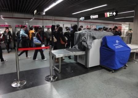 115-117, 124, 133] These measures have to connect to possibilities for preliminary checking of baggage with large sized or doubtful content using x-ray machines in closed zonas at the entrances of