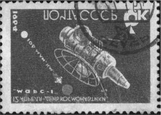 Kalendárium november 155 Évforduló 50 éve történt: az elsô Mars-kutató szonda, a szovjet Marsz-1 indítása Az automatikus bolygóközi szondát arra tervezték, hogy alig 11 000 km-re repüljön el a Mars