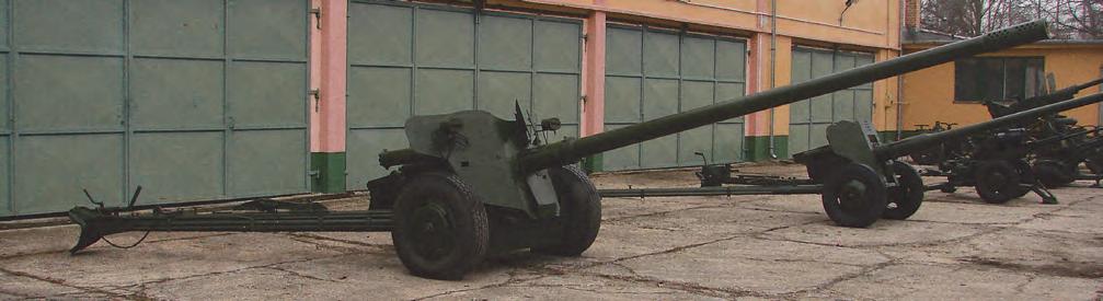 82 mm-es 37M aknavető A leírtakból megállapítható, hogy hadseregünk tüzérségi eszközei típusban és darabszámban is lényegesen változtak a tárgyalt időszakában.
