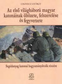 Mivel a He 219-es gépet viszonylag könnyű volt összeszerelni, további 6 gépet szabad téren összeállítottak tartalék alkatrészekből és azonosító számok nélkül bevetették.