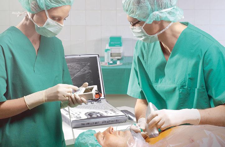 Továbbfejlesztett kettős vezérlés IDEGSTIMULÁTOR ÉS ULTRAHANGKÉP EGYÜTTES HASZNÁLATA A