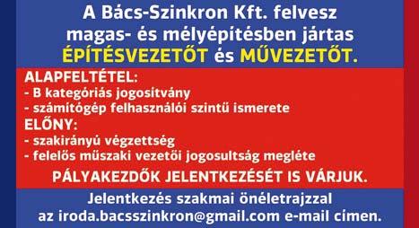 Számtalan kutatás bizonyította már, hogy a reggeli étkezés az egyik, ha nem a legfontosabb táplálékbevitel a nap összes étkezése közül.
