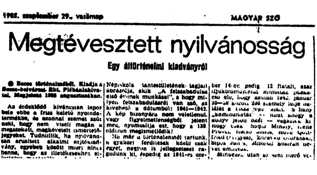 Kirívó és nyilván szándékos az is, hogy "Becse közismert polgárai, hírességei" egytől-egyig magyarok, esetenként nagyon is megkérdőjelezhető méltatással, vagy például az is, hogy a becsei írók-költők