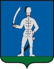TISZTELT HERNÁDNÉMETIEK! TISZTELT ÉRDEKLŐDŐK ÉS ÉPÍTKEZŐK! Ez a föld, melyen annyiszor Apáid vére folyt; Ez, melyhez minden szent nevet Egy ezredév csatolt.