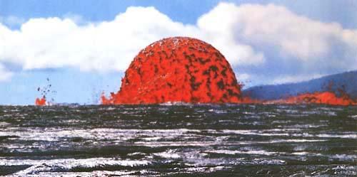 A standing wave of magma flowing over an obstruction in a lava