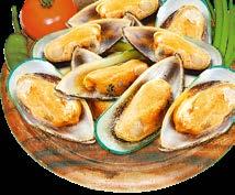 glazúr 80 120 g 1 kg Babypolip, 20% glazúr 10-20;20 40 g 1 kg Tenger gyümölcsei