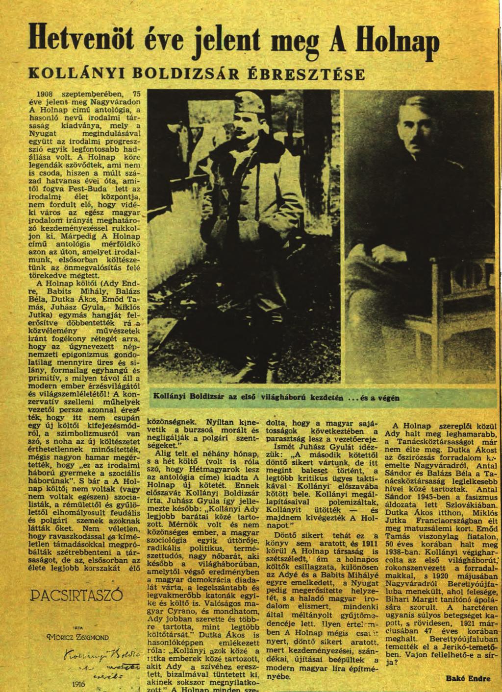 Iván Gyula: Kataszteri találkozó