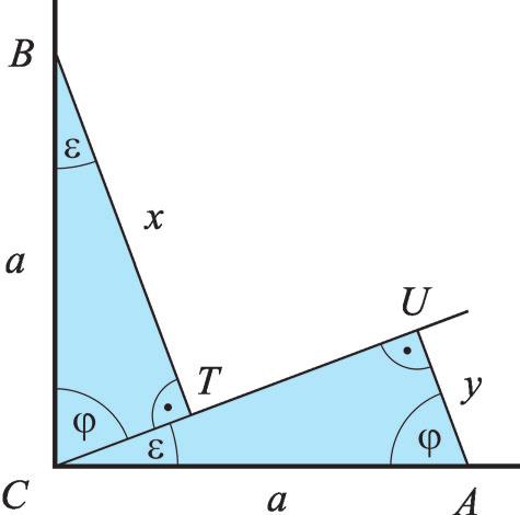 00 Pitgorsz tételének lklmzás 0 A fentiekbôl következik, hogy + b + b + m c c + cm c ++m c & ( + b) + m c (c + m c ), zz + b; m c és c + m c szkszok derékszögû háromszöget lkotnk, Pitgorsz tételének