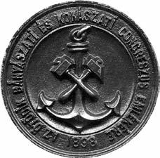 A 42 mm átmérőjű ezüst és bronz érmeket a körmöcbányai pénzverdében Reisner Károly (előoldal) és Gerl Károly (hátoldal) véste.