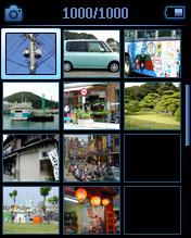 ábra Fotók teljes képernyős nézetben 2 Válassza ki a megjeleníteni kívánt fotóalbumot. > Az albumban minden fotó miniatűr nézetben (1. ábra) jelenik meg.