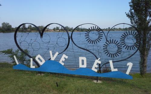 Kiemelendő értékeink Délegyházi strand A délegyházi tavak legnagyobb bárki által látogatható strandja Budapesttől 27 km-re, a IV. tónál, a Nomád parton található.