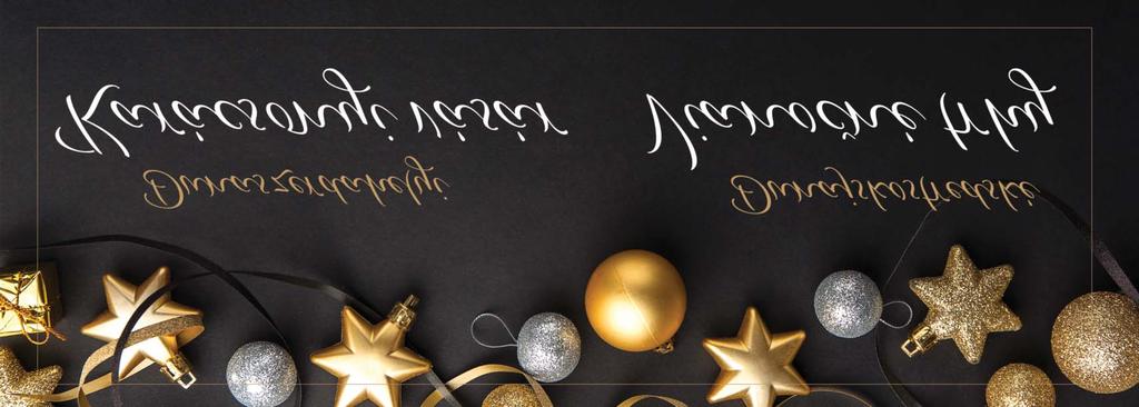 / 10-től halászléfőző verseny / Mezei Ernő cigányzenekara / Pavlik Dominika / Haizok Melinda / Oké zenekar December 16.