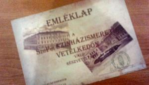 SzéPet Színházismereti Vetélkedő Ismét megrendezték Sopronban a SzéPet Színházismereti Vetélkedőt. Iskolánk csapata a 4. helyezést szerezte meg.