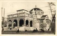 Ke leti pályaudvar, villamos