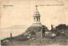 Fertőboz, Bóz, H olling;