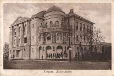 Kapuvár, Herce g Eszterházy