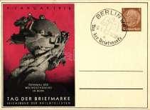 German stamps, Menke-Huber