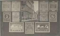 Bulgaria, Set of stamps,