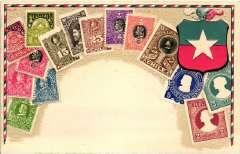 Denmark, Set of stamps, Ottmar
