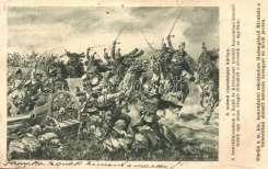 1899 Talpra mag yar, hí a