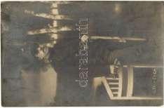 ea1600 22214. WWI K.u.k.