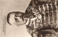 Mehmed V Resa d, The 35th
