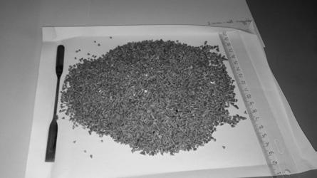 Nedvesség: < 0,1 % w/w Ömlesztett sűrűség: 0,742 ± 0,132 g/cm 3 PVC gyöngy: éret: 2 mm Hamu: 40 42% w/w Nedvesség: < 0,1% w/w Ömlesztett sűrűség: 0,737 ± 0,053 g/cm 3 2.