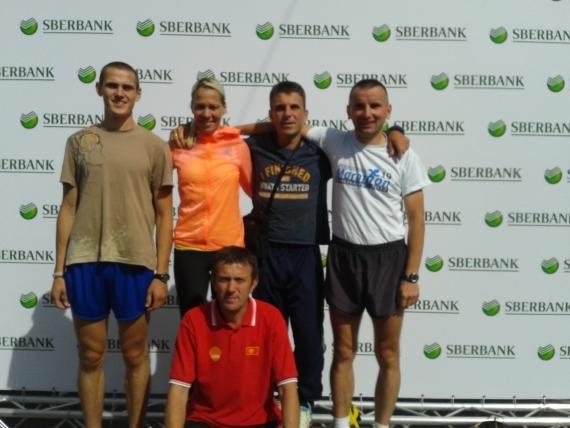 je preko 1000 takmicara iz 25 zemalja. Plasmani 4000 m: Miloš Mikić, Slađana Perunović, veselin Petrušić i Željko Šljivančanin sa trenerom Musićem Zene: 1.