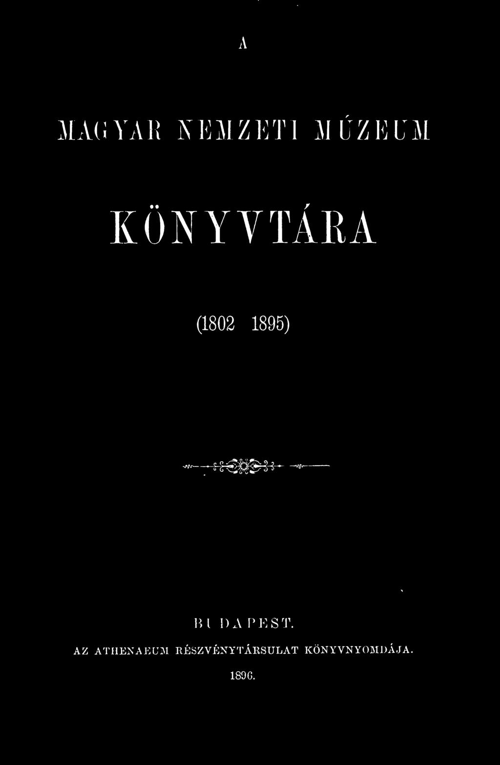AZ ATHENAEUM