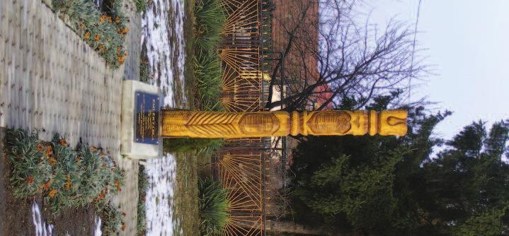 Magyarbokor