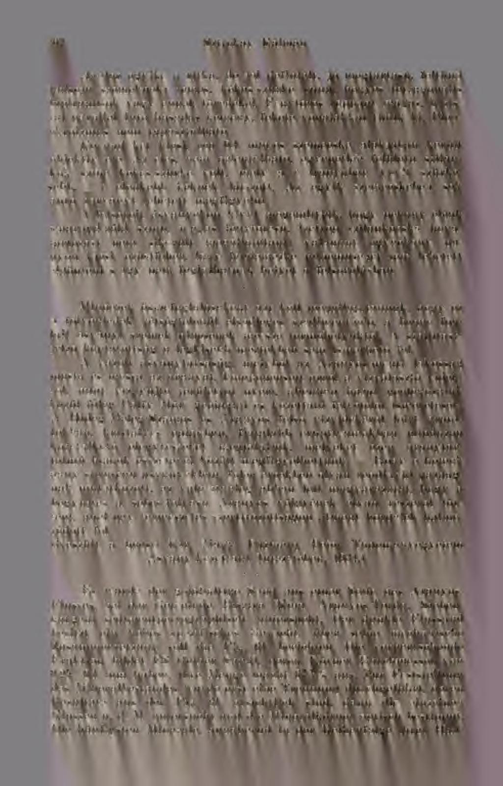 362 Sztrökay Kálmán Anatas egyike a ritka, de jól definiált, jó megtartású, feltn külsej szemeknek: fémes, kékes-szürke szín, hegyes tetragonális bipiramisok vagy ennek töredékei.