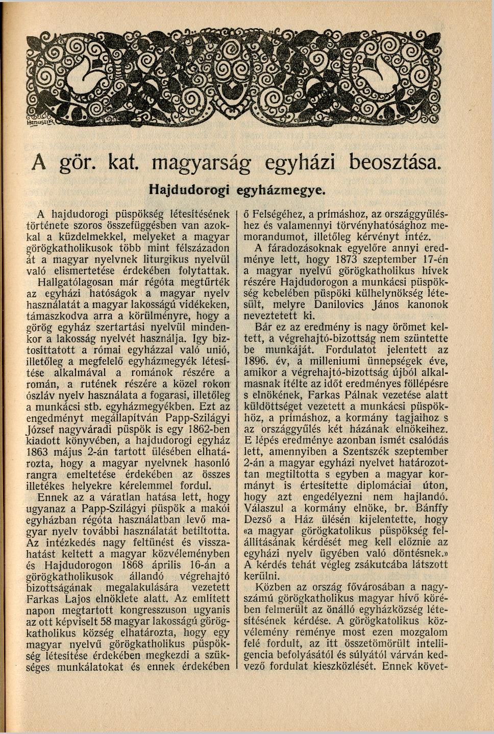 A gőr. kat. magyarság egyházi beosztása. Hajdudorogi egyházmegye.