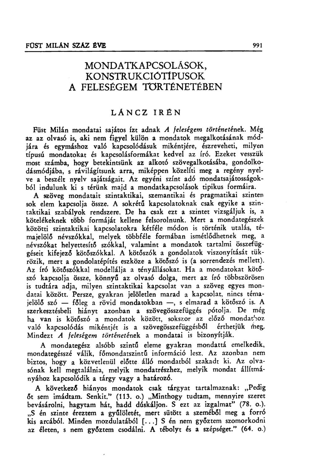 Hogyan lehet, hogy az összekapcsolás kedvel téged