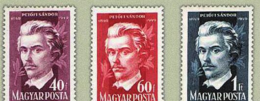 Papíripar 2011. LV/3. 3. ábra. Kőnyomtatású és réznyomtatású bélyeg (1871) (2) Később megjelentek a mélynyomtatási technológiával, majd az ofszet-technológiával készített bélyegek.